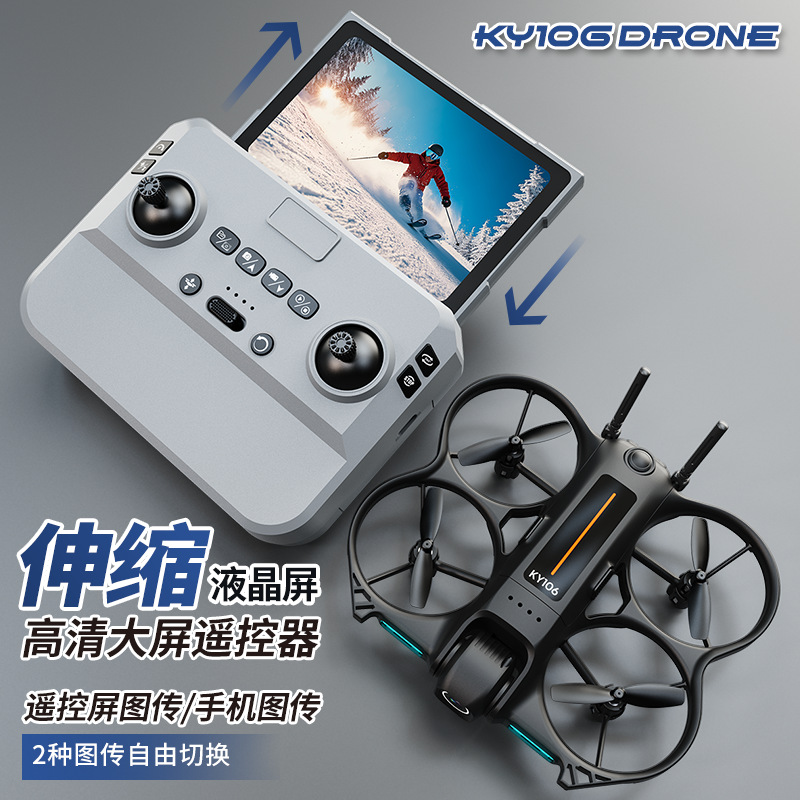 Drone Controller Screen - Drone Mini Ky106 com Câmera HD