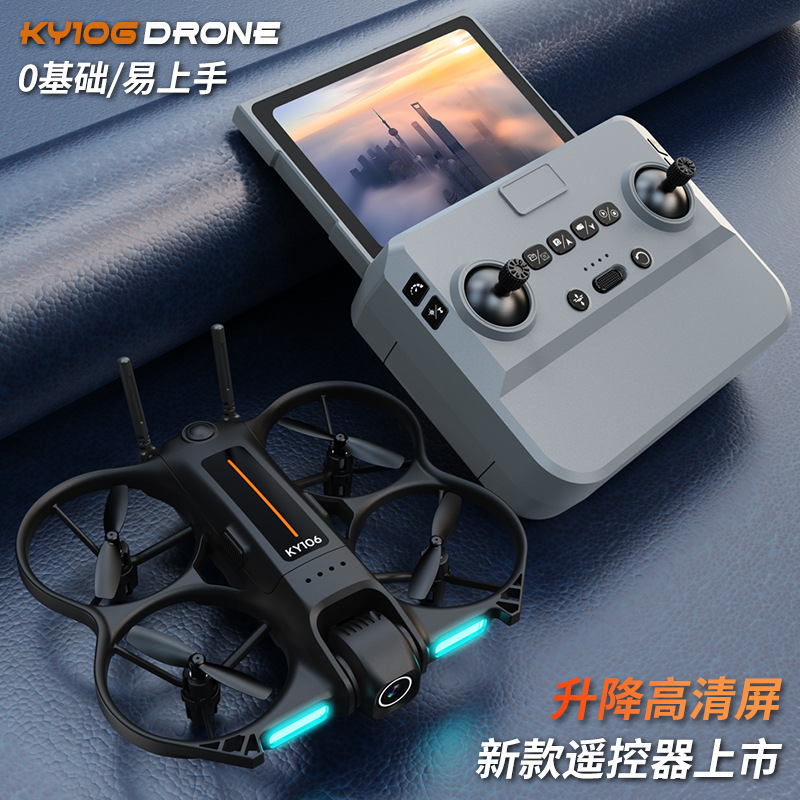 Drone Mini Ky106 com Câmera HD - Drone Controller Screen avaliação e preço
