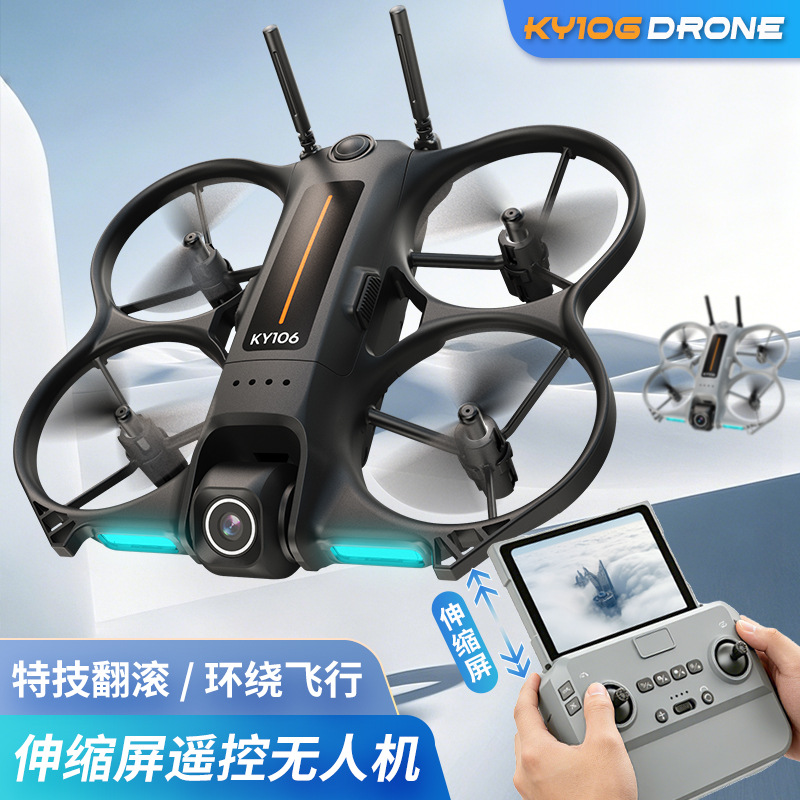 Drone Mini Ky106 com Câmera HD - Drone Controller Screen avaliação e preço